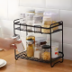 Metal Organizer